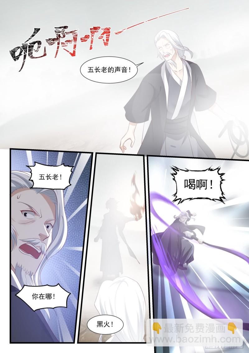 1031 太简单了3