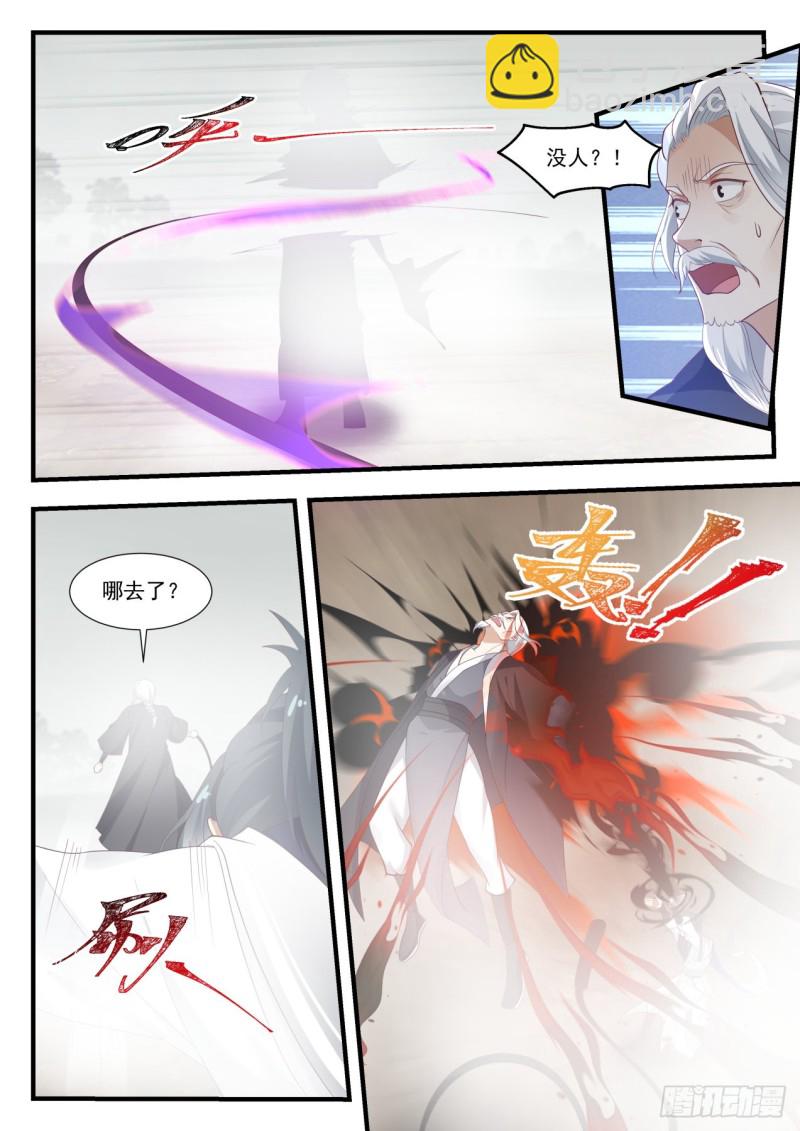 1031 太简单了4