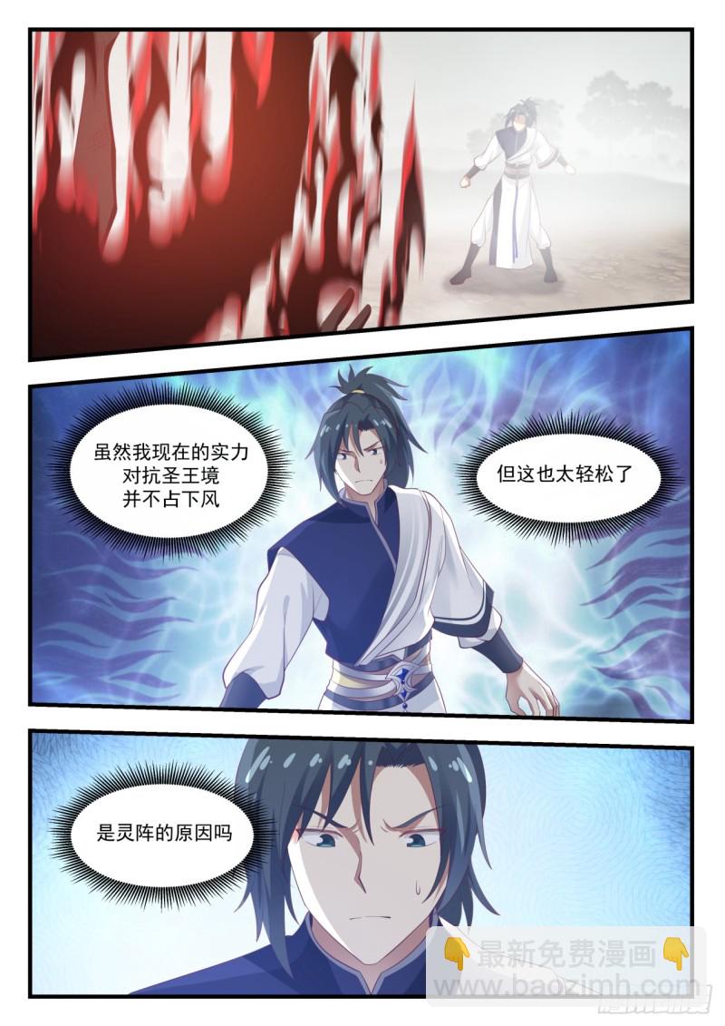 1031 太简单了5