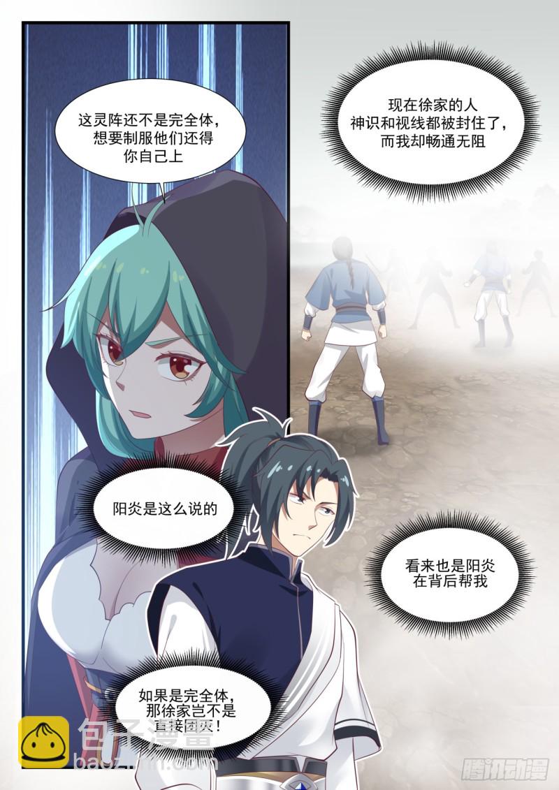 1031 太简单了6