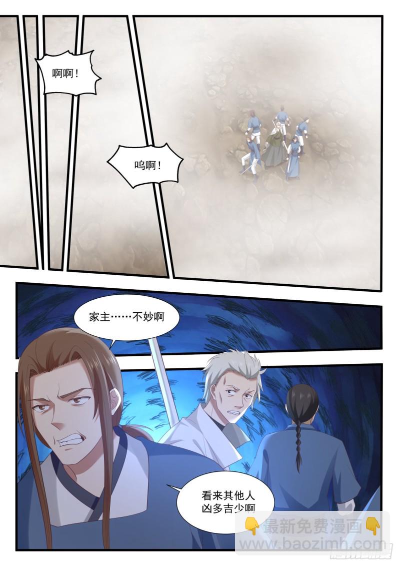 1031 太简单了8