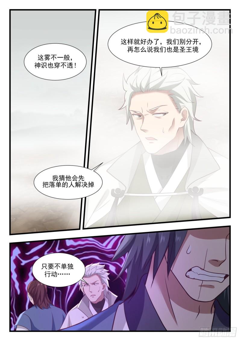 1031 太简单了9
