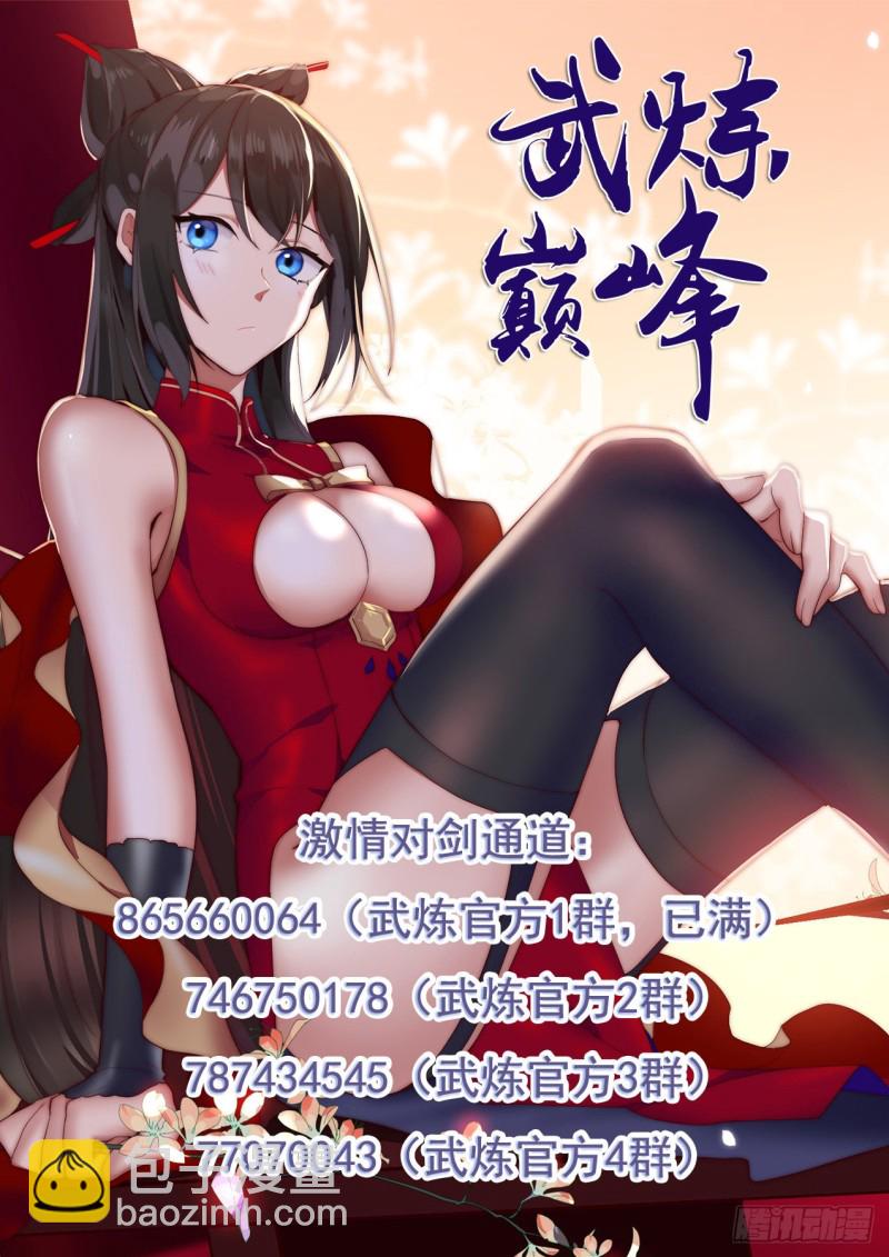 1038 脑子不正常13