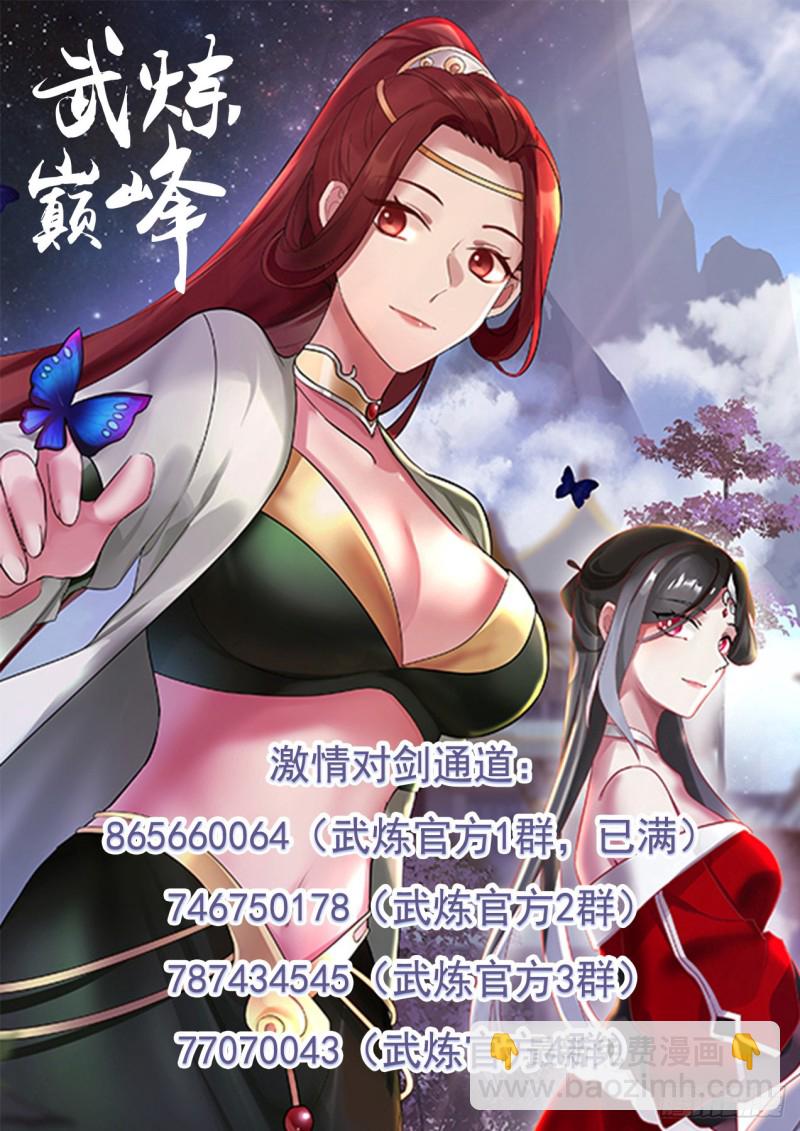 1052 应该快送来了吧13