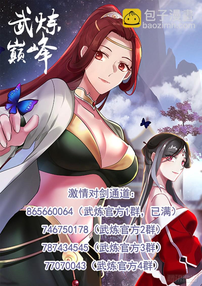 1057 竞价13