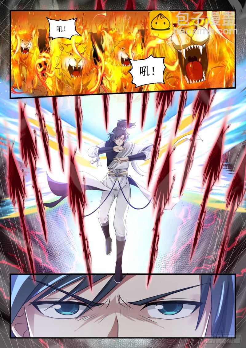 1079 怎么还不出货7