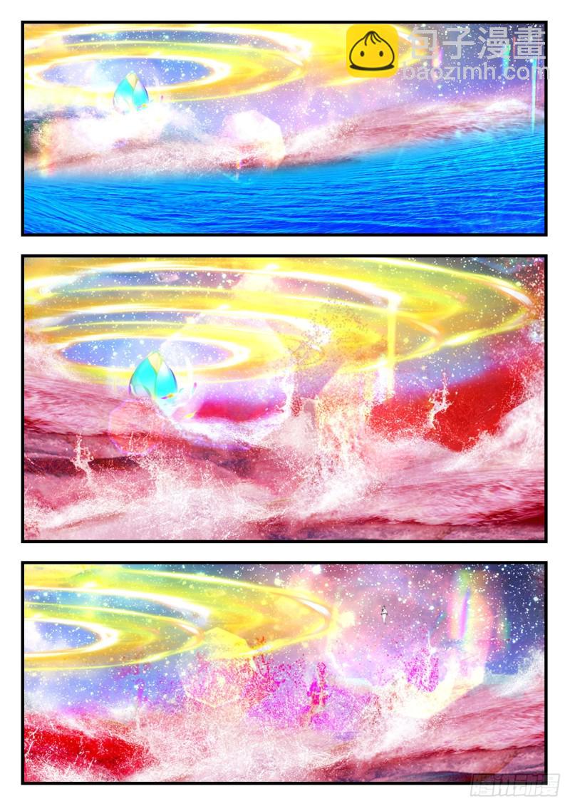 1100 大气运之人1
