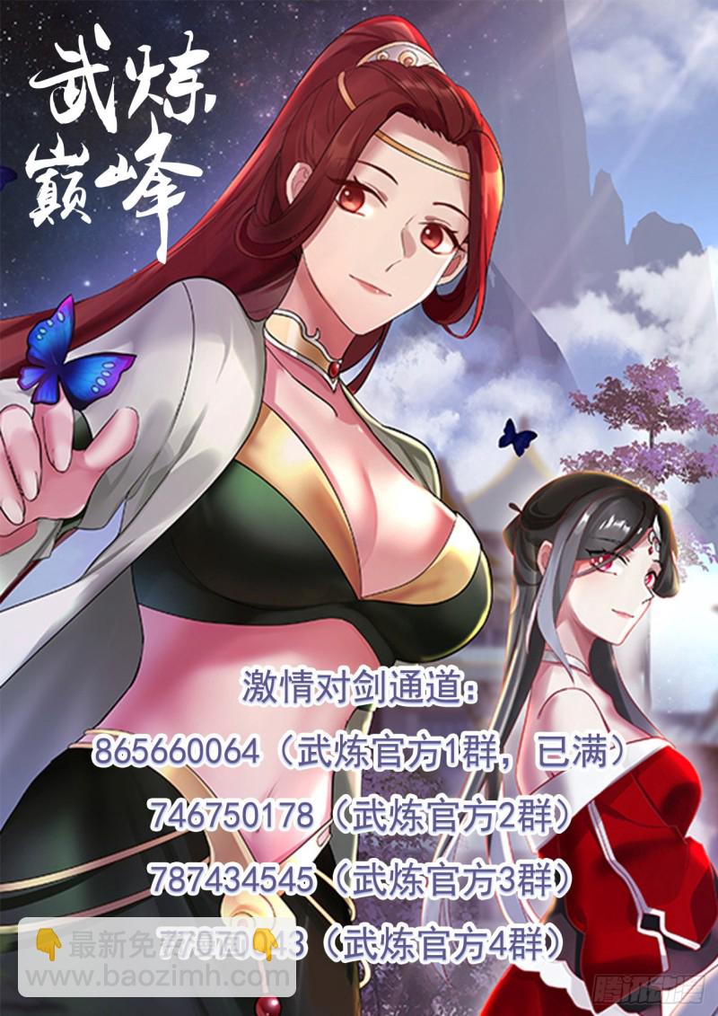 1107 千载难逢13