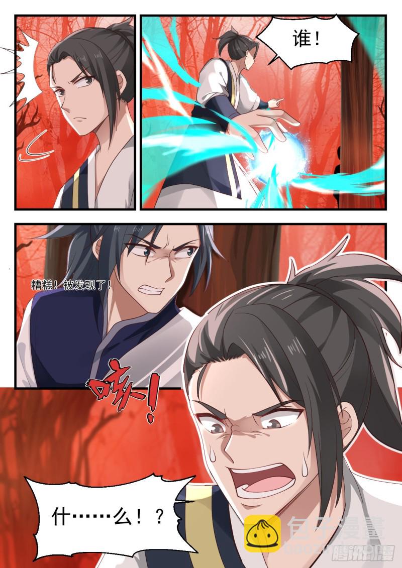 1131 红烛台6