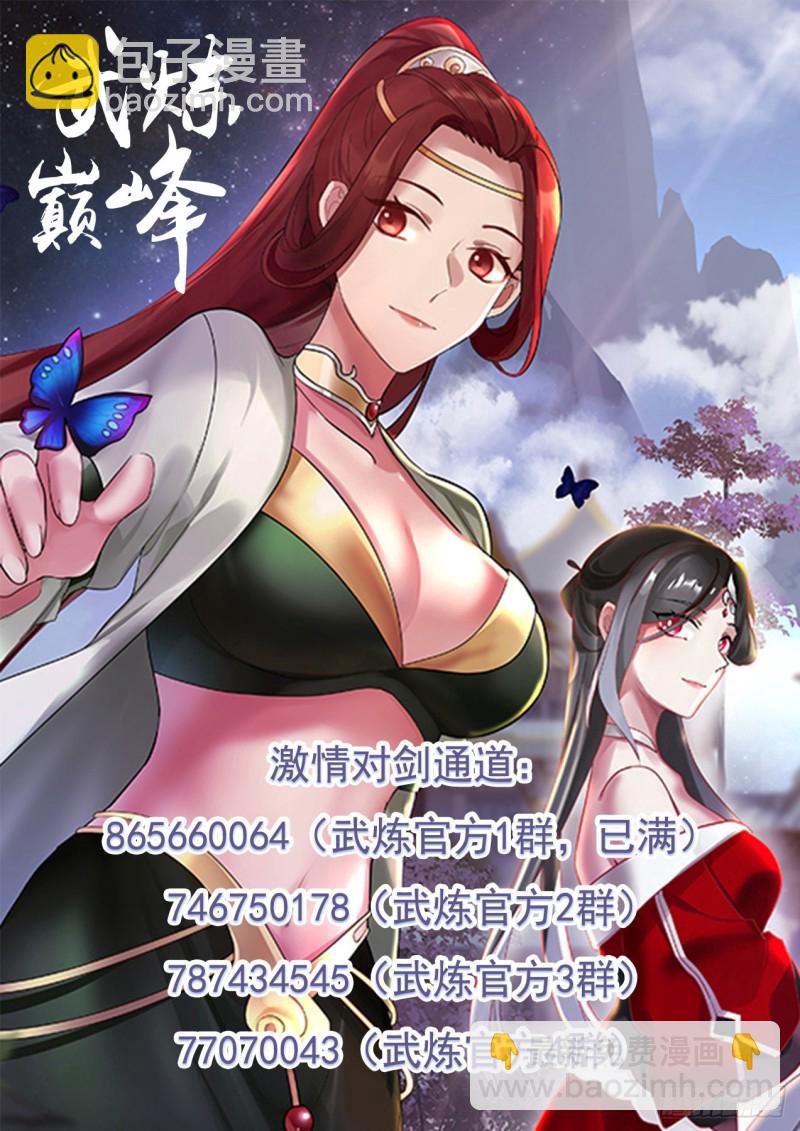 1137 继续深入13