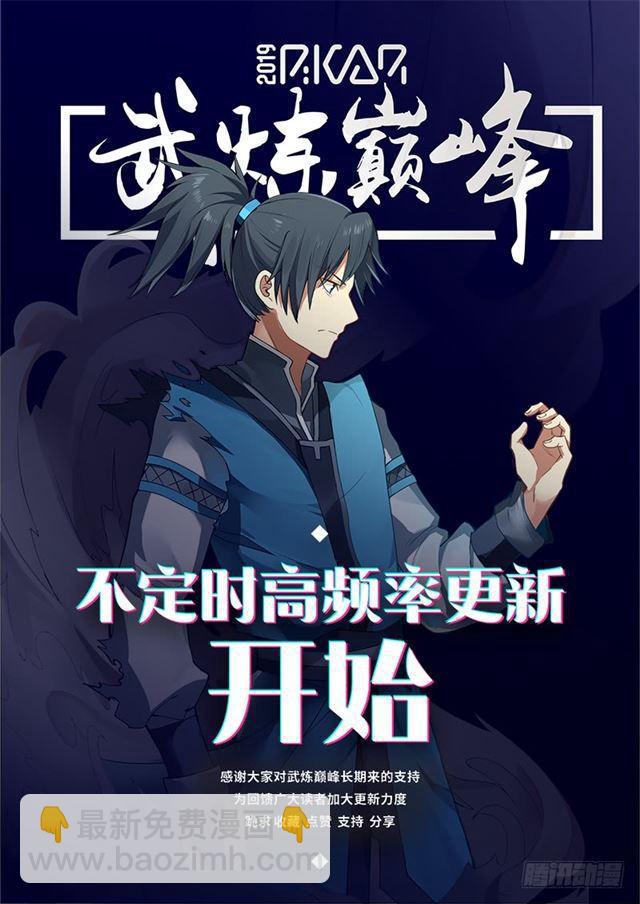 118 色诱13