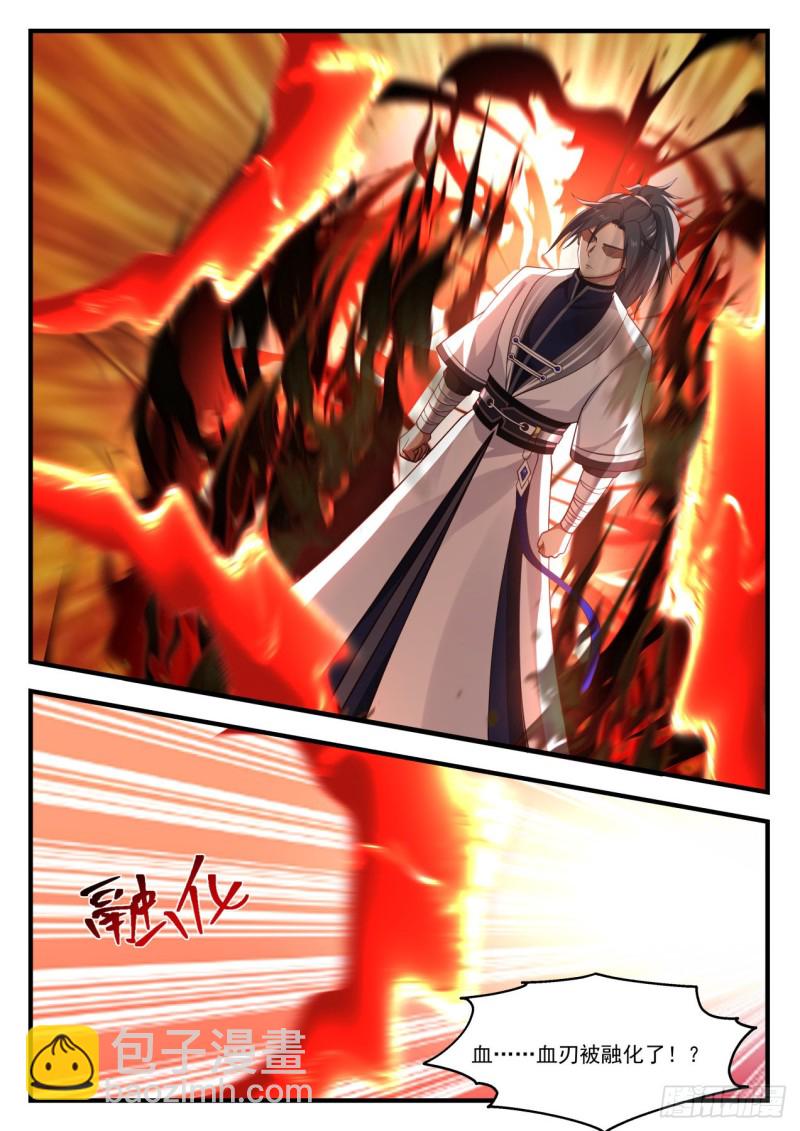 1156 没区别10