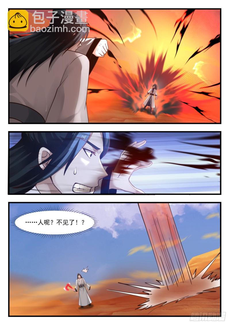 1156 没区别11