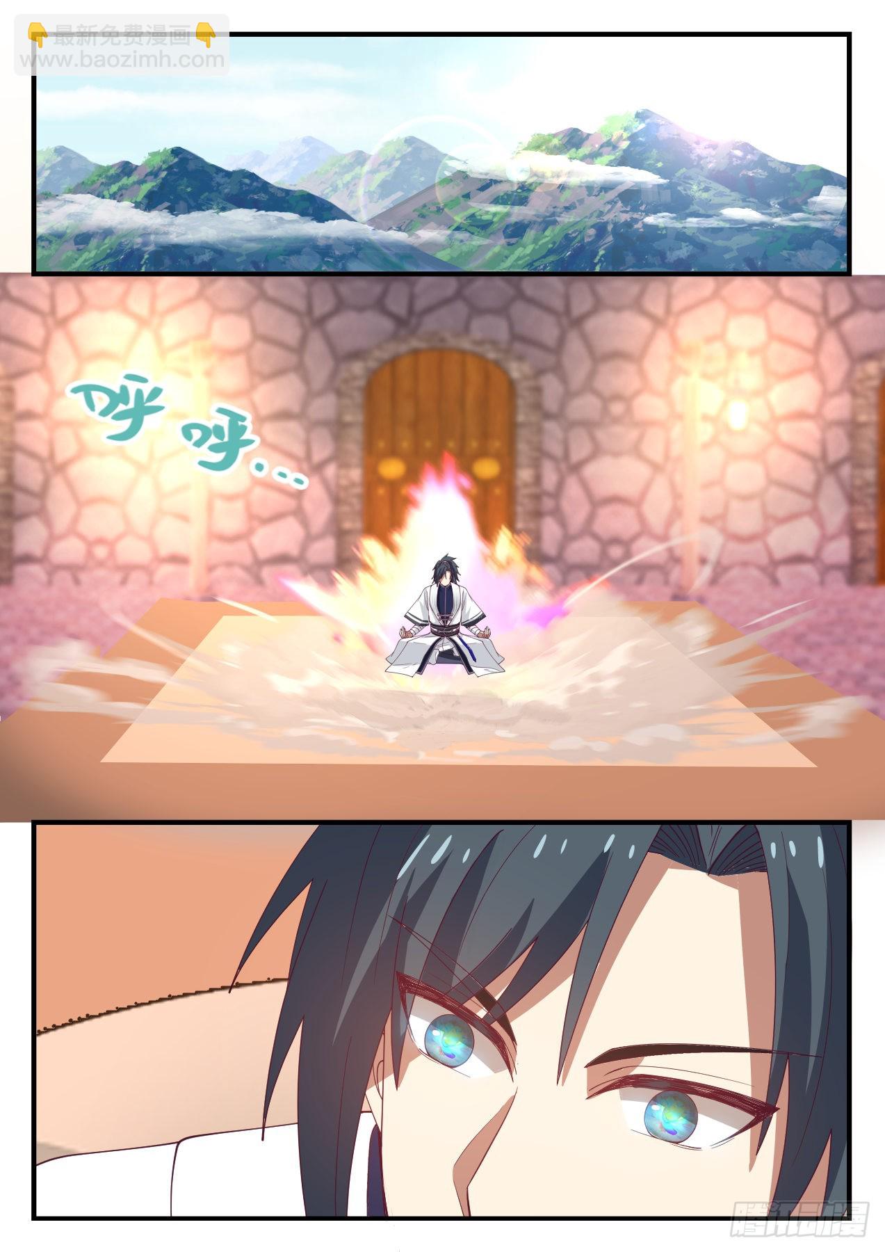 1169 出关1