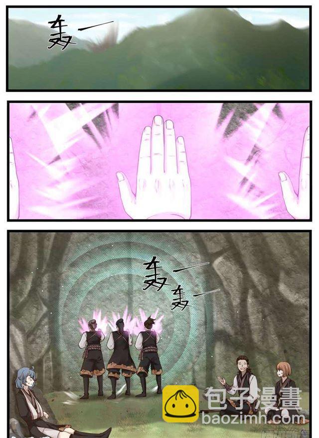 120 功亏一篑！5