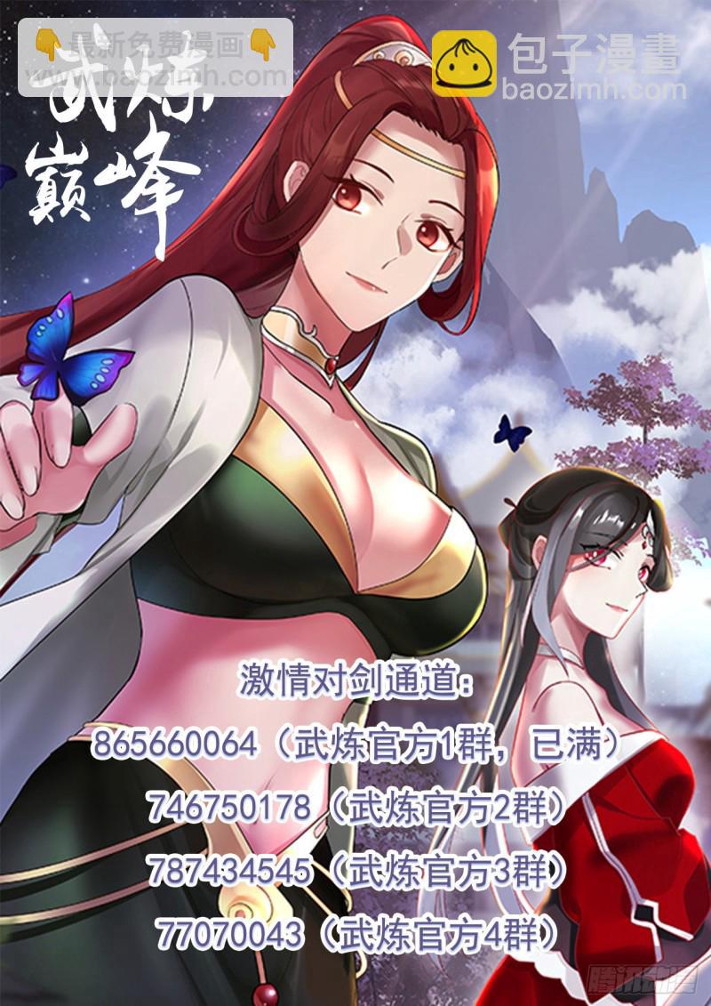 1171 要我帮你做什么13