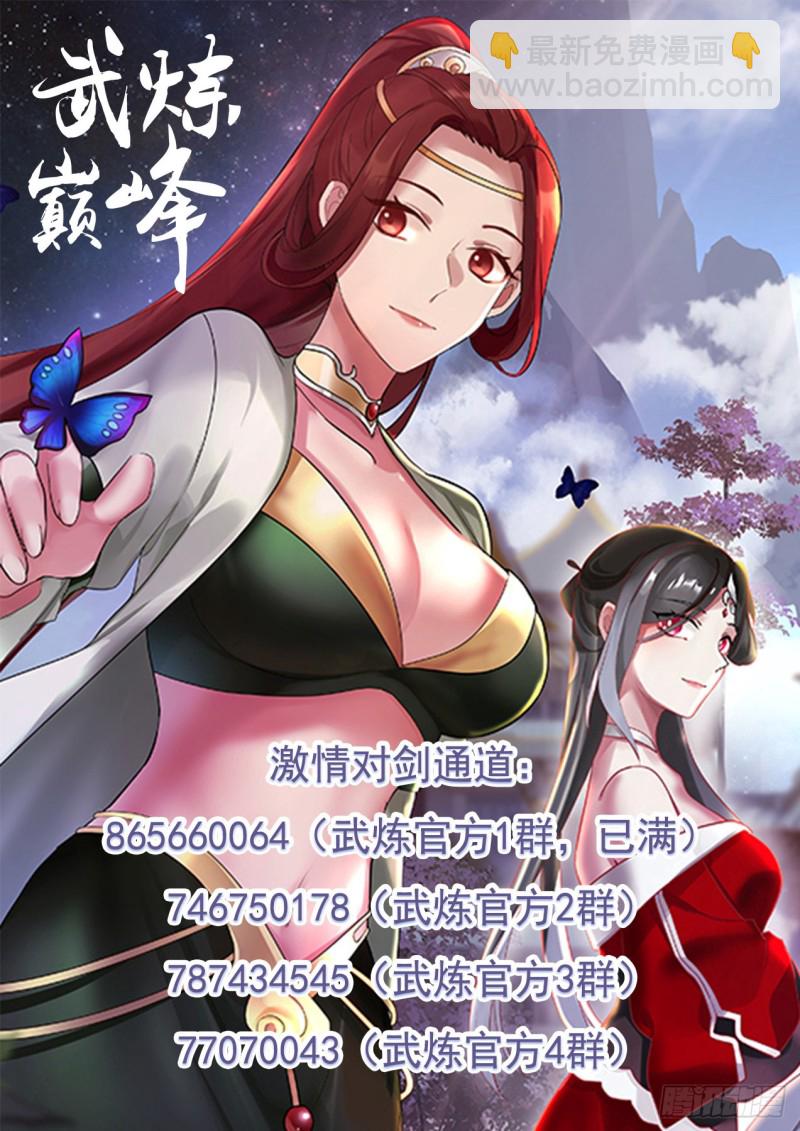 1173 女人嘛13