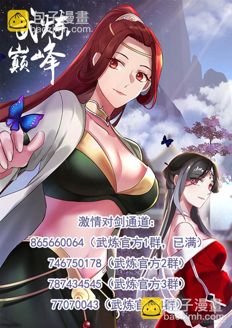 1175 琉璃山14