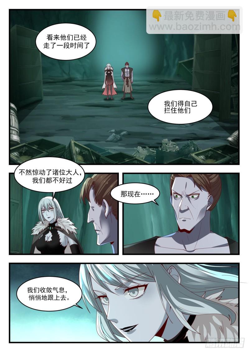 1203 万载冰玉1