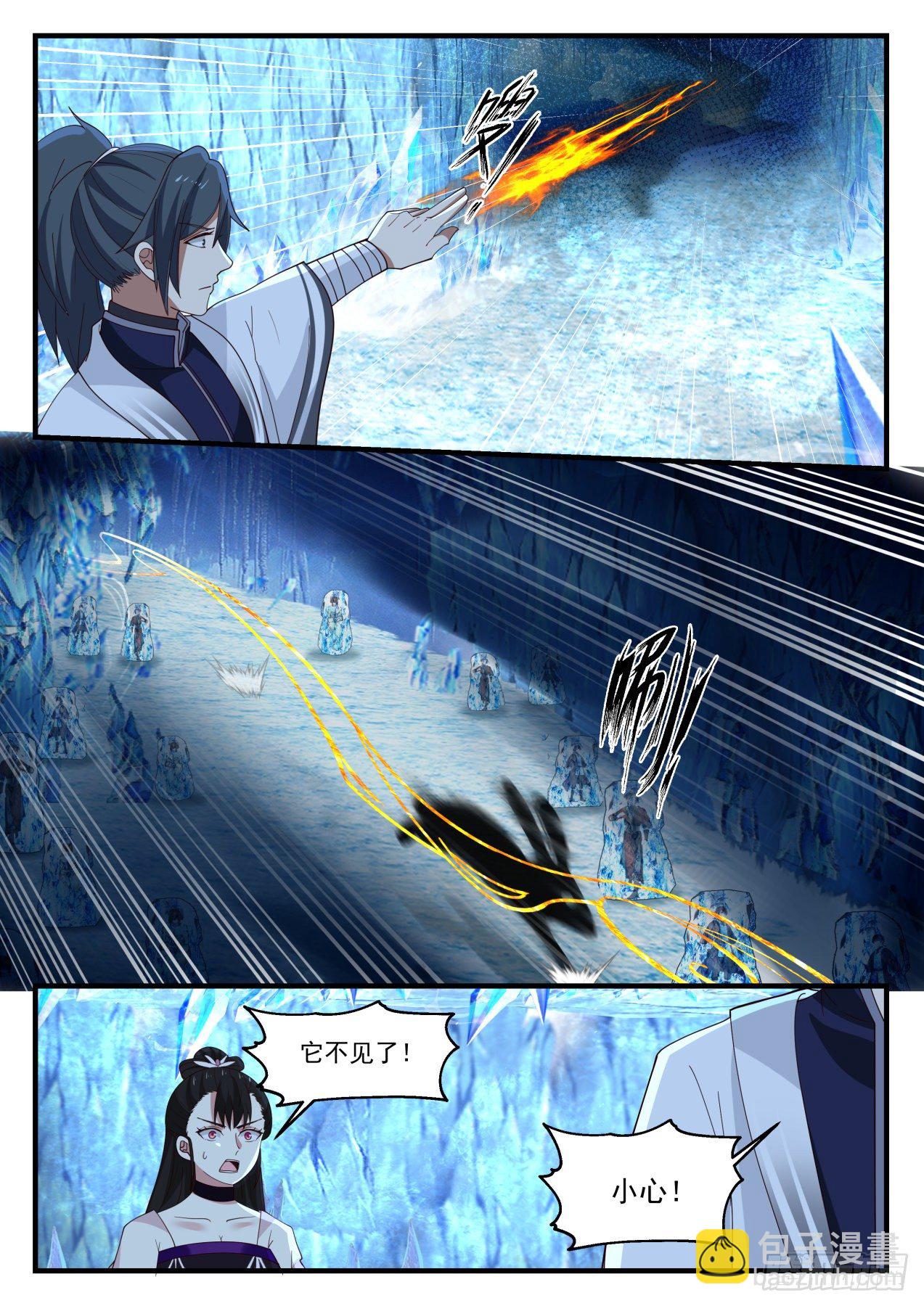 1249 冰雕11