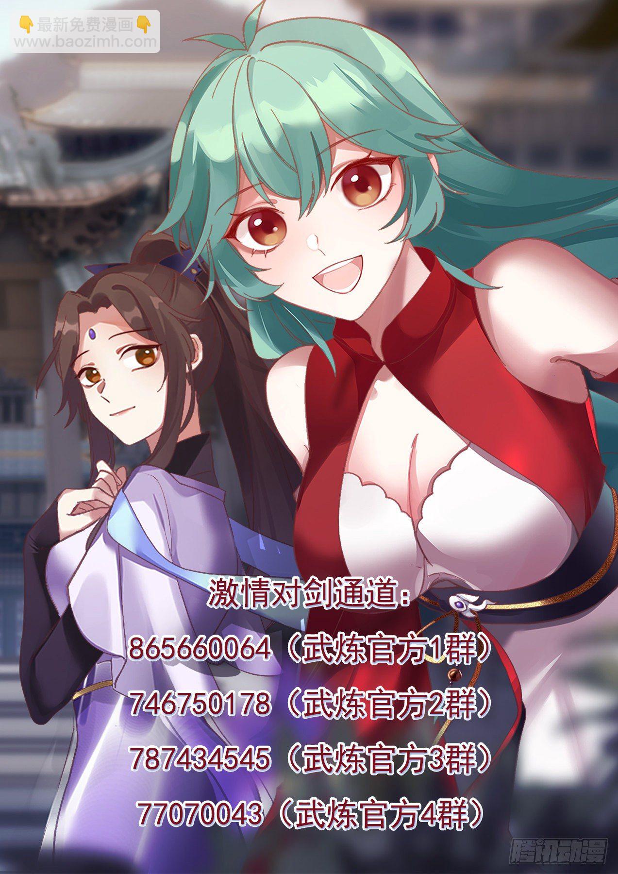 1269 送请柬13