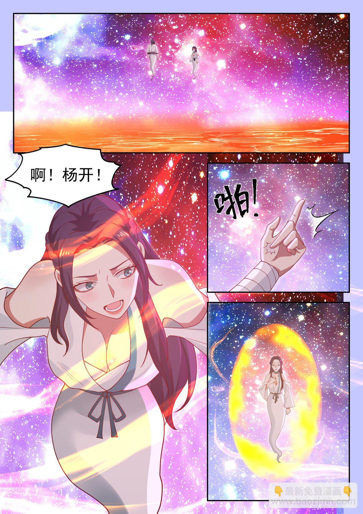 1270 带你去看看7