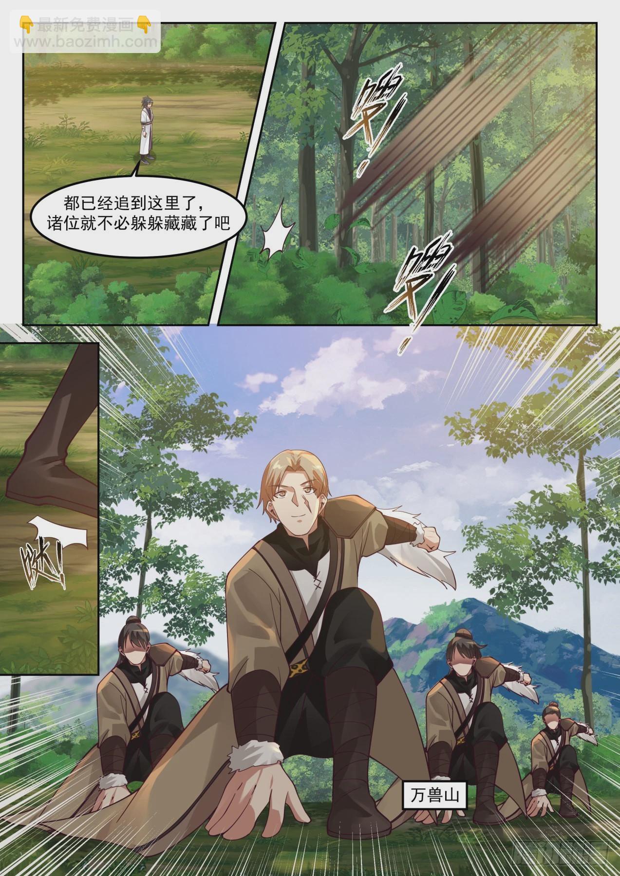 1277 条件1