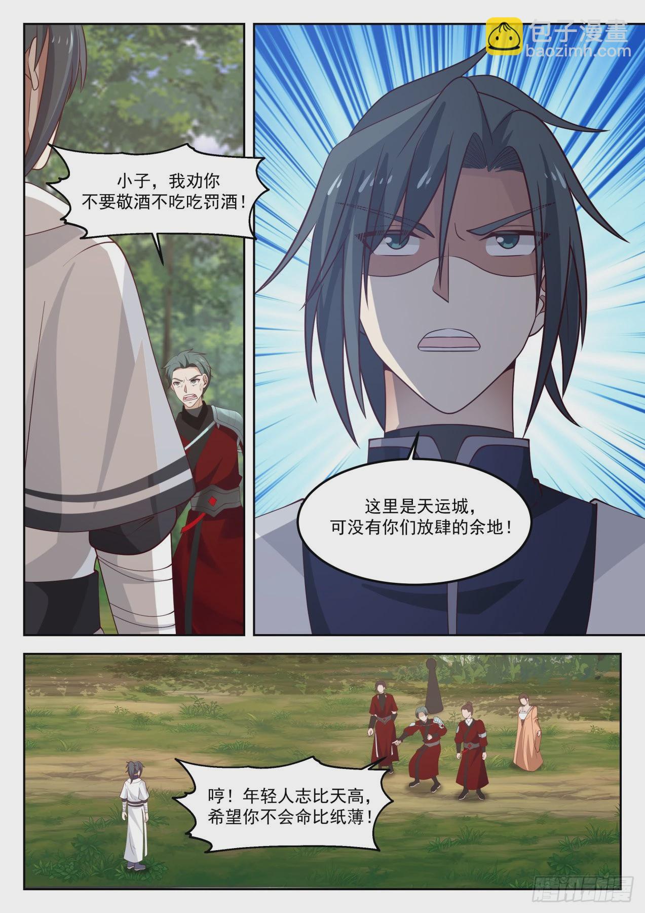 1277 条件10