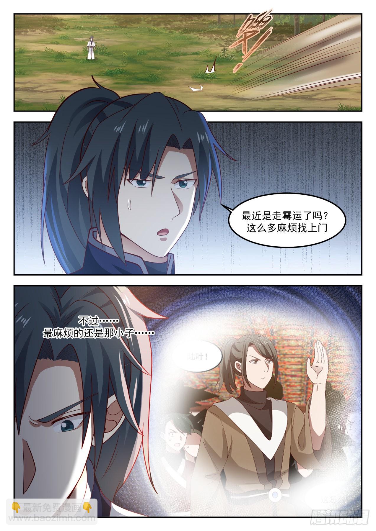 1277 条件12