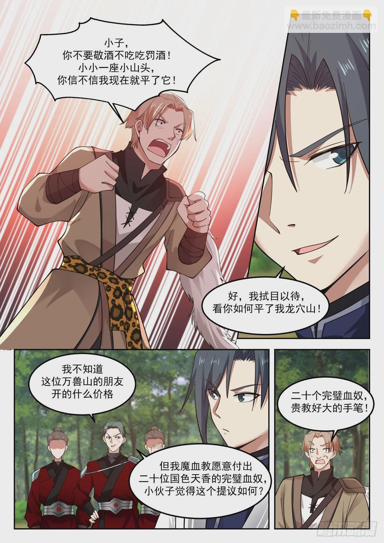 1277 条件6