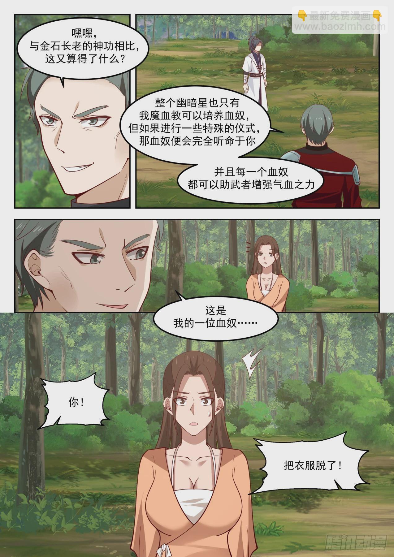 1277 条件7