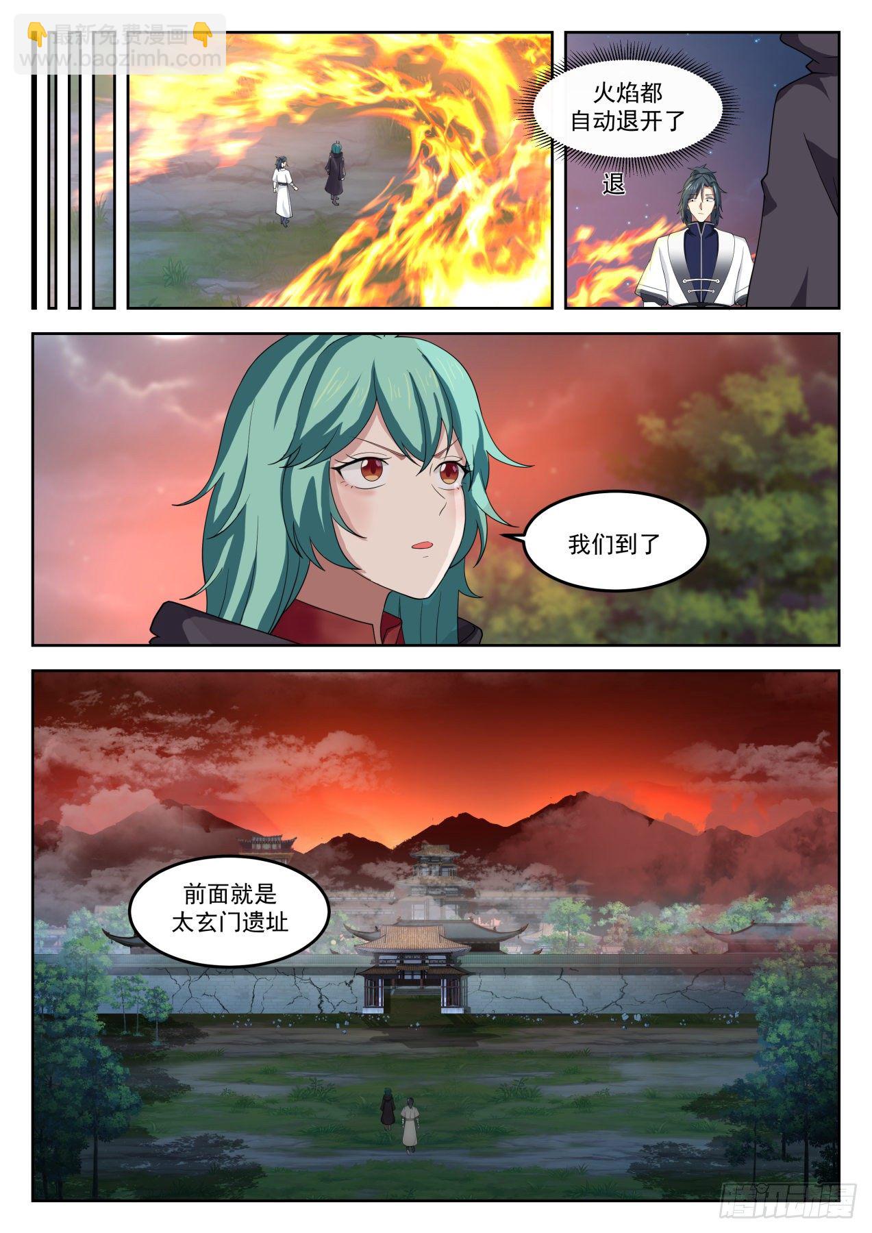 1283 背影4