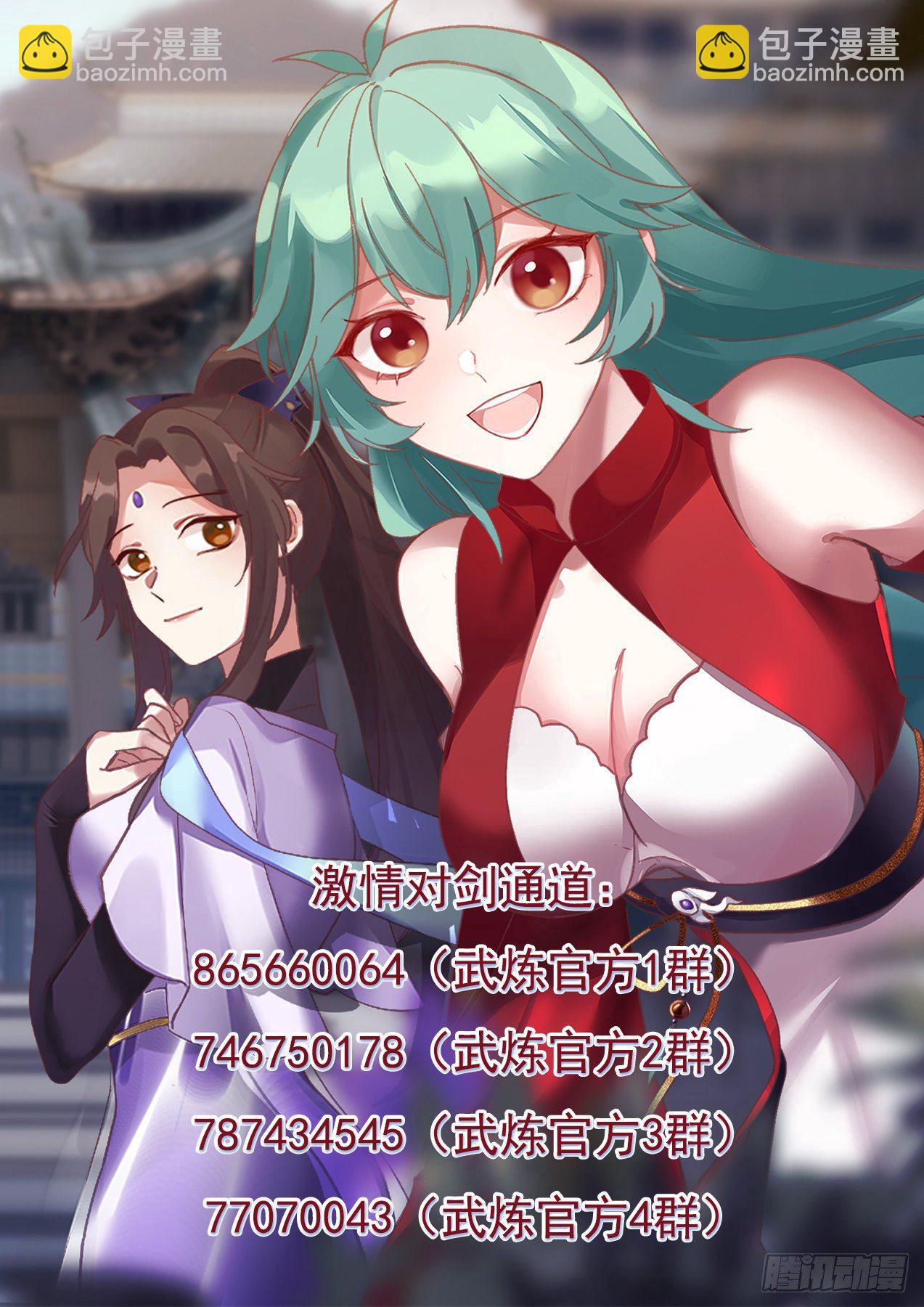 1286 围观13