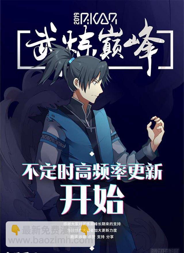 130 葬礼13