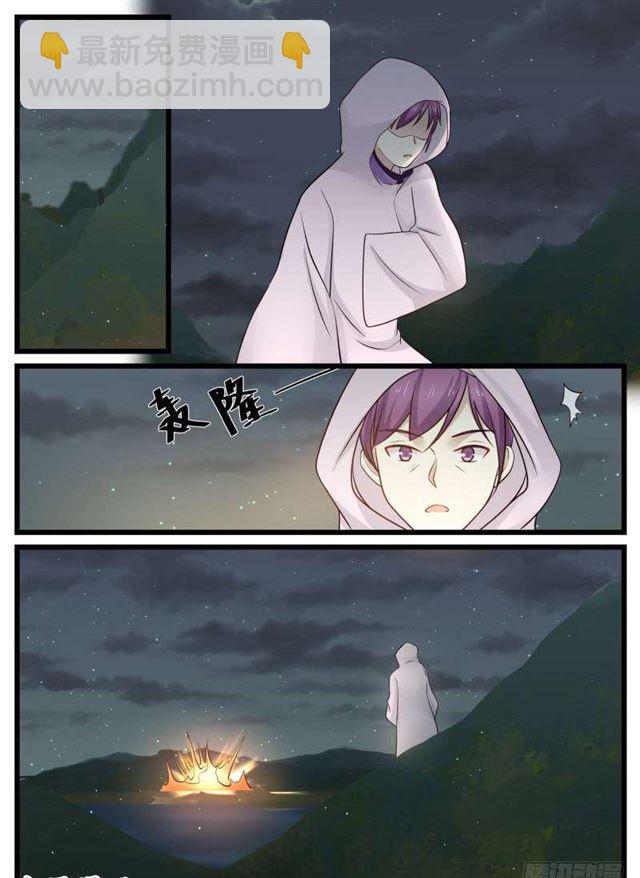 130 葬礼3