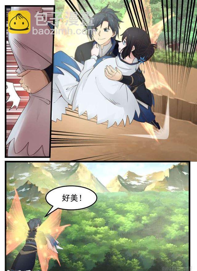 130 葬礼7