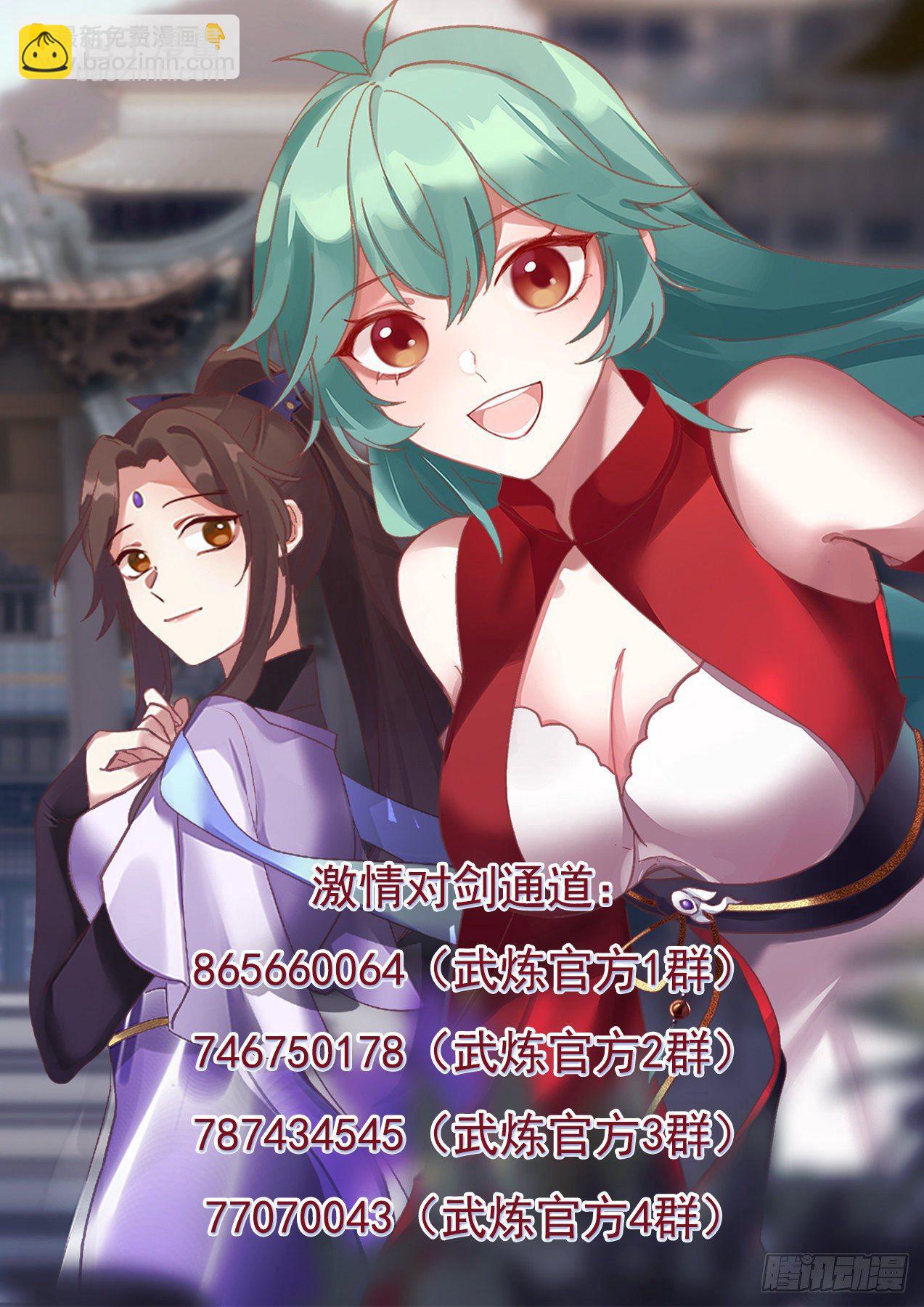 1315 公平的提议13