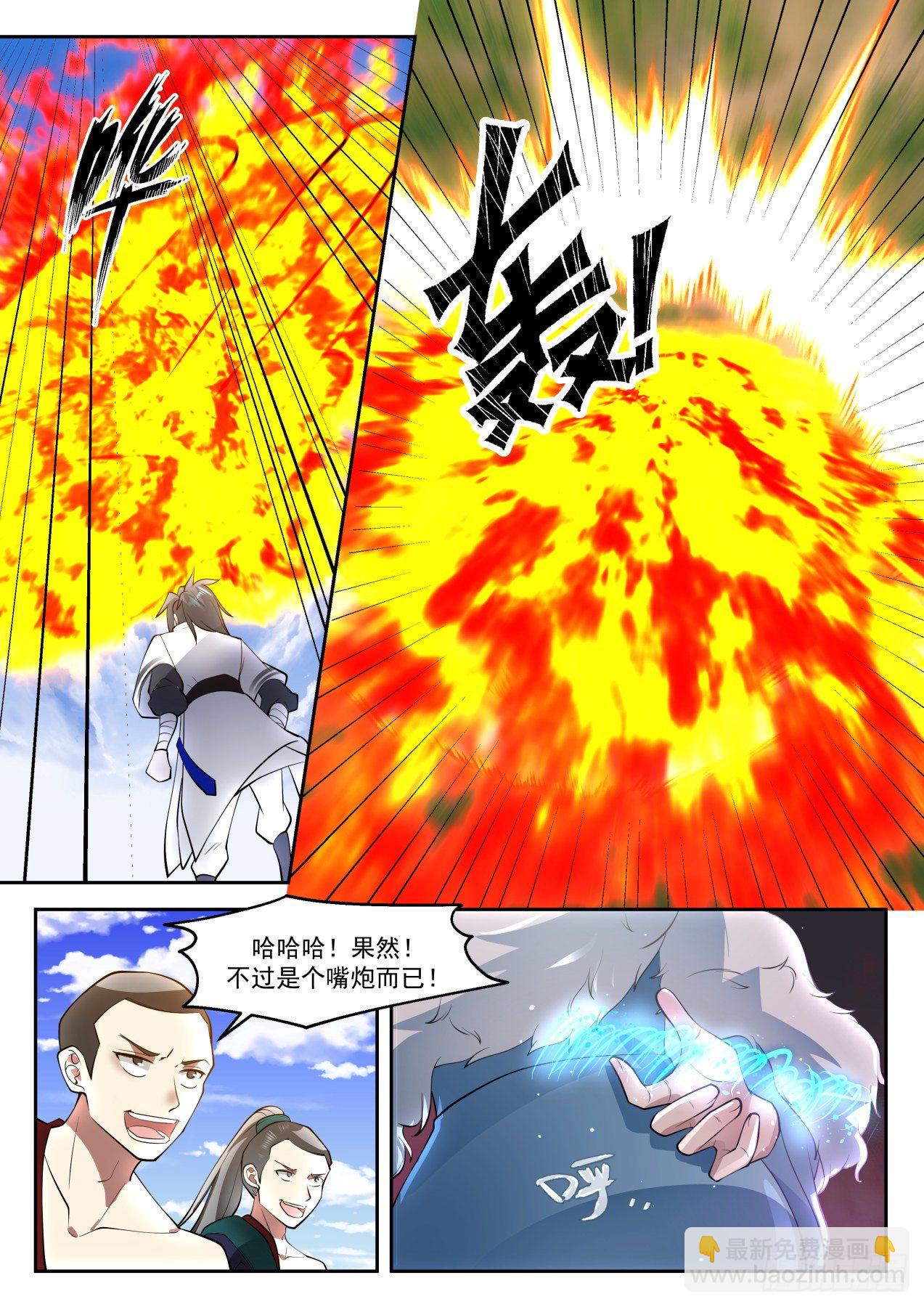 1315 公平的提议3