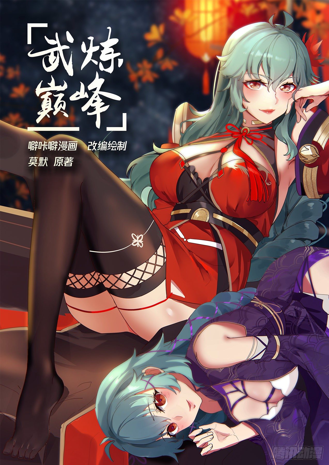 1331 损失惨重0