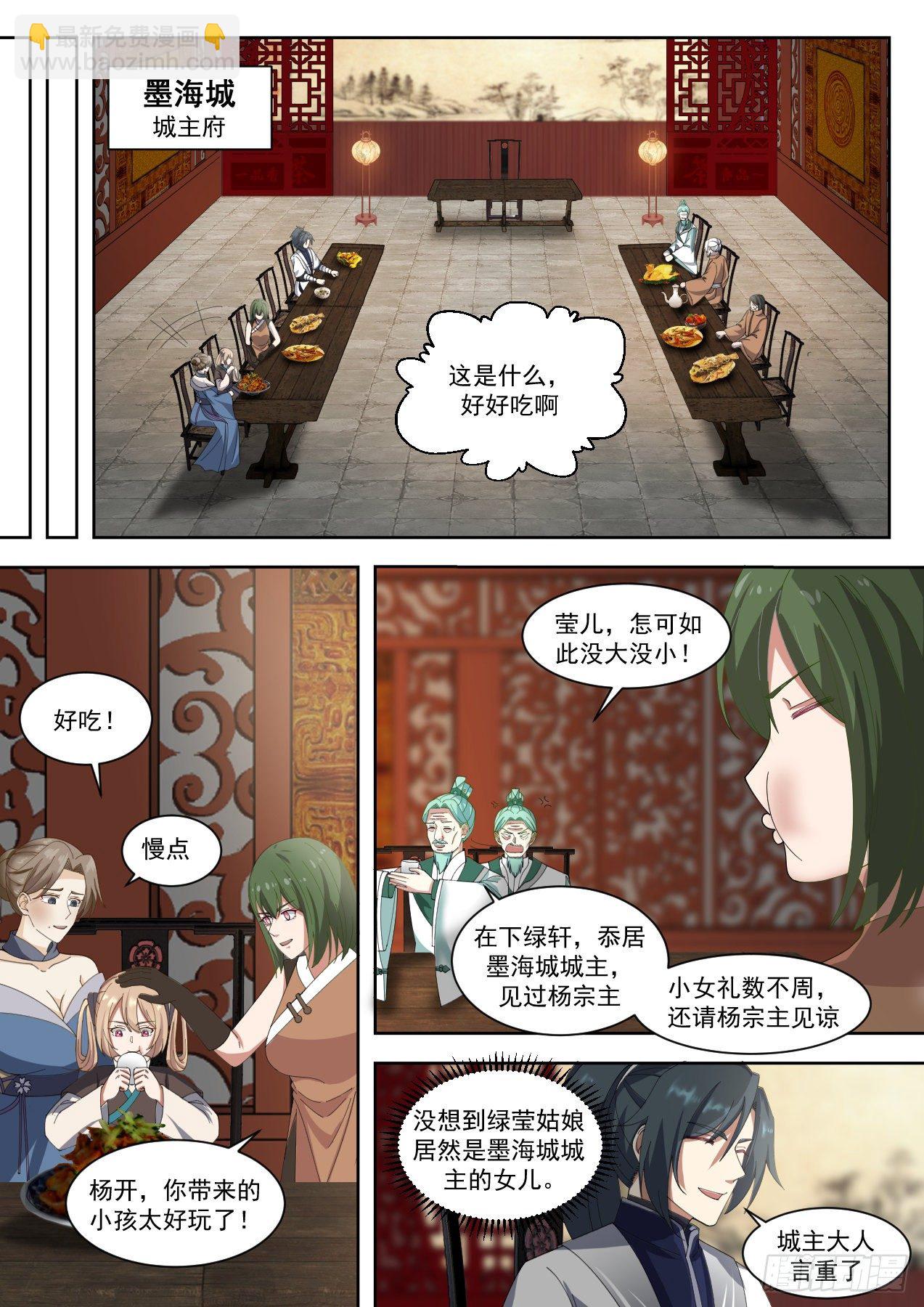 1331 损失惨重1