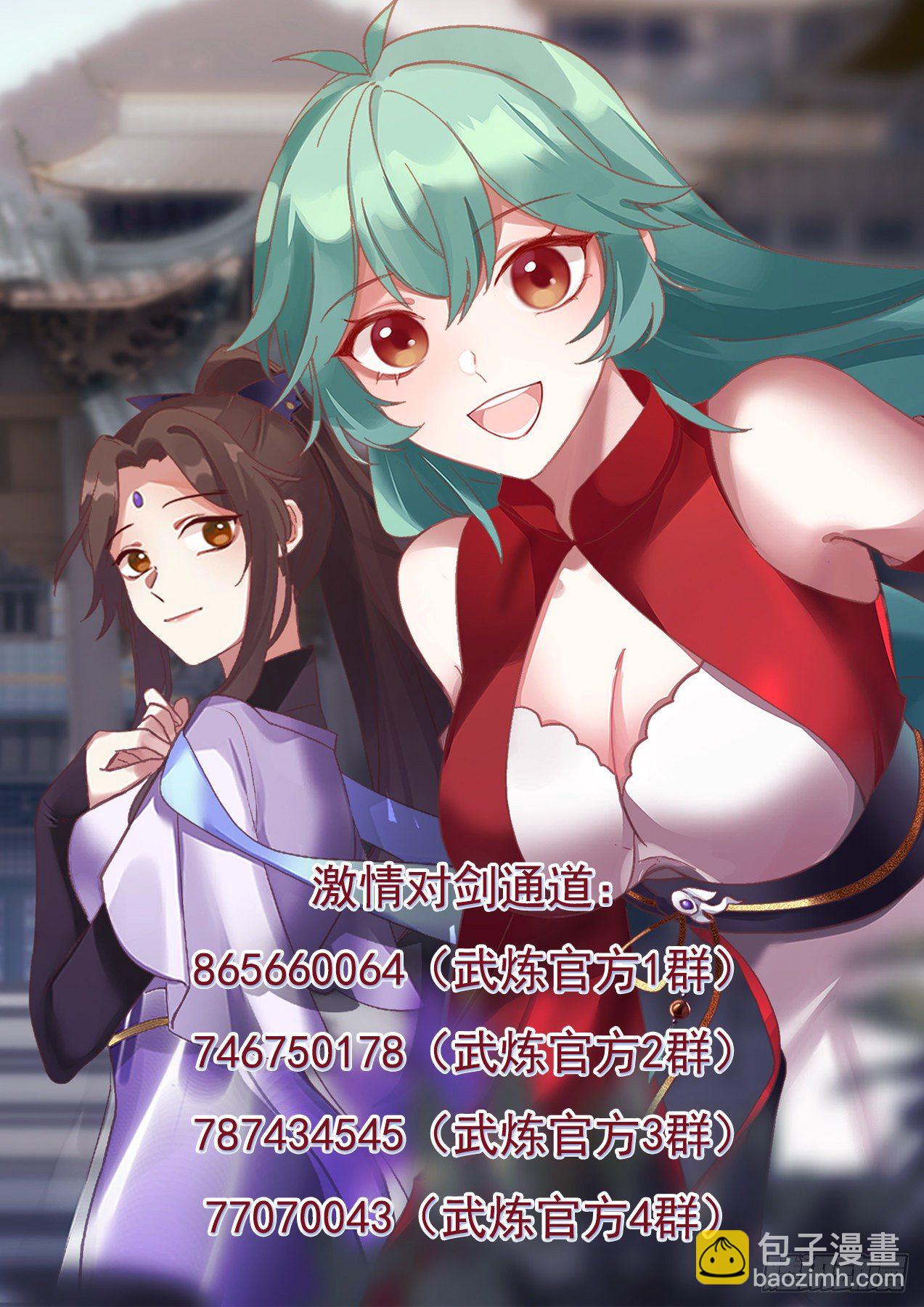 1331 损失惨重13