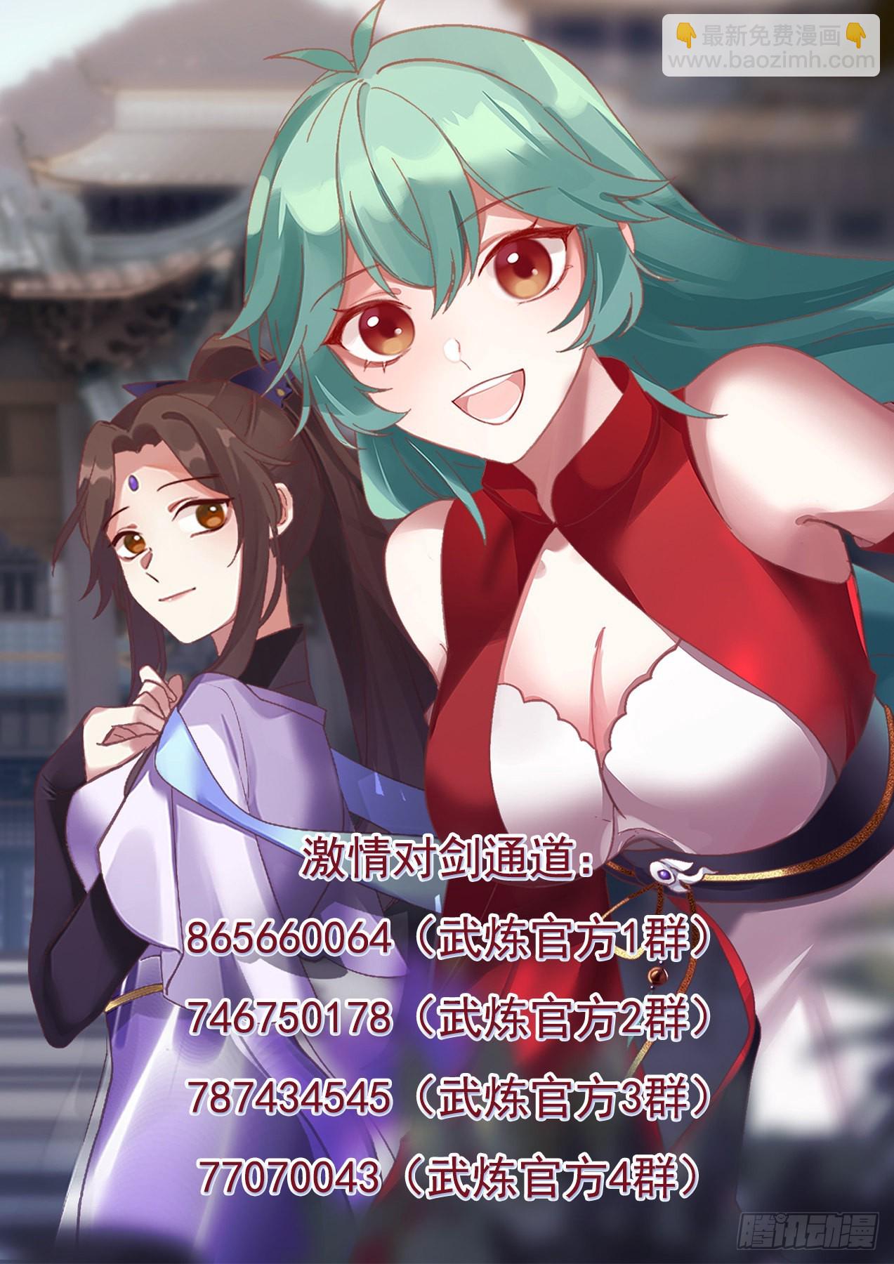 1334 意外之喜13
