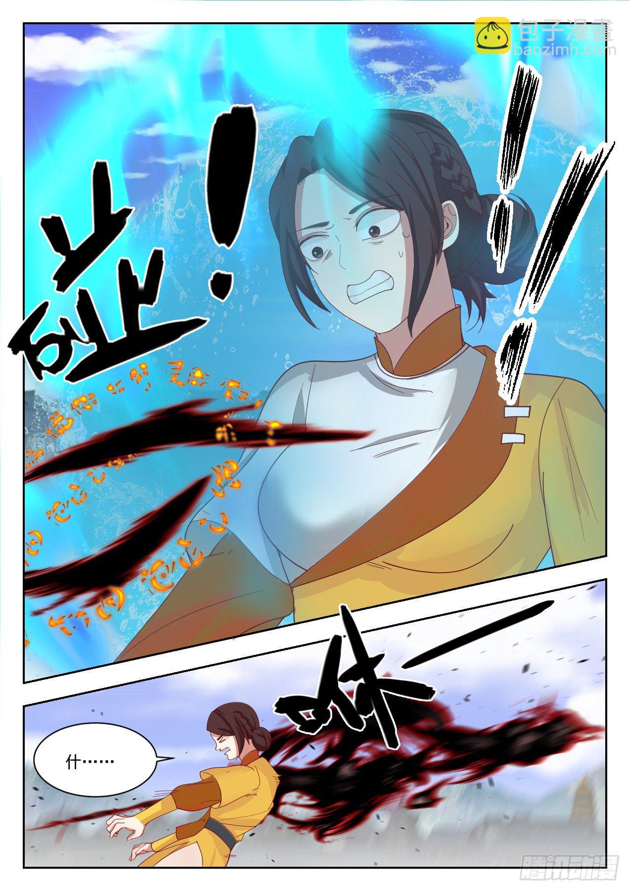 1342 必须死！4