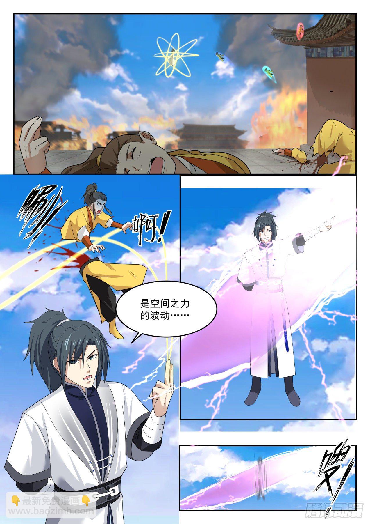 1350 想上哪去？9