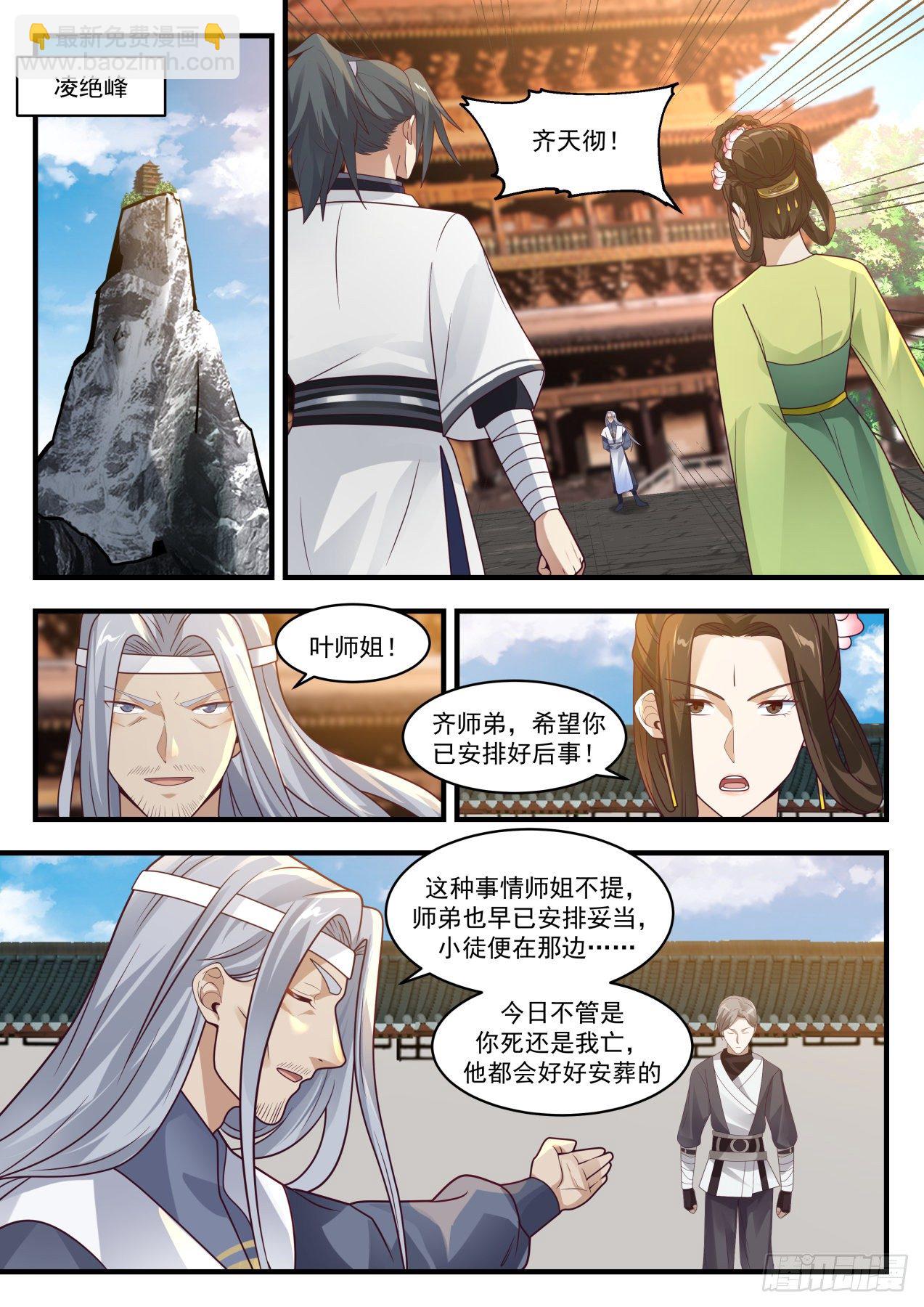 1356 请教1