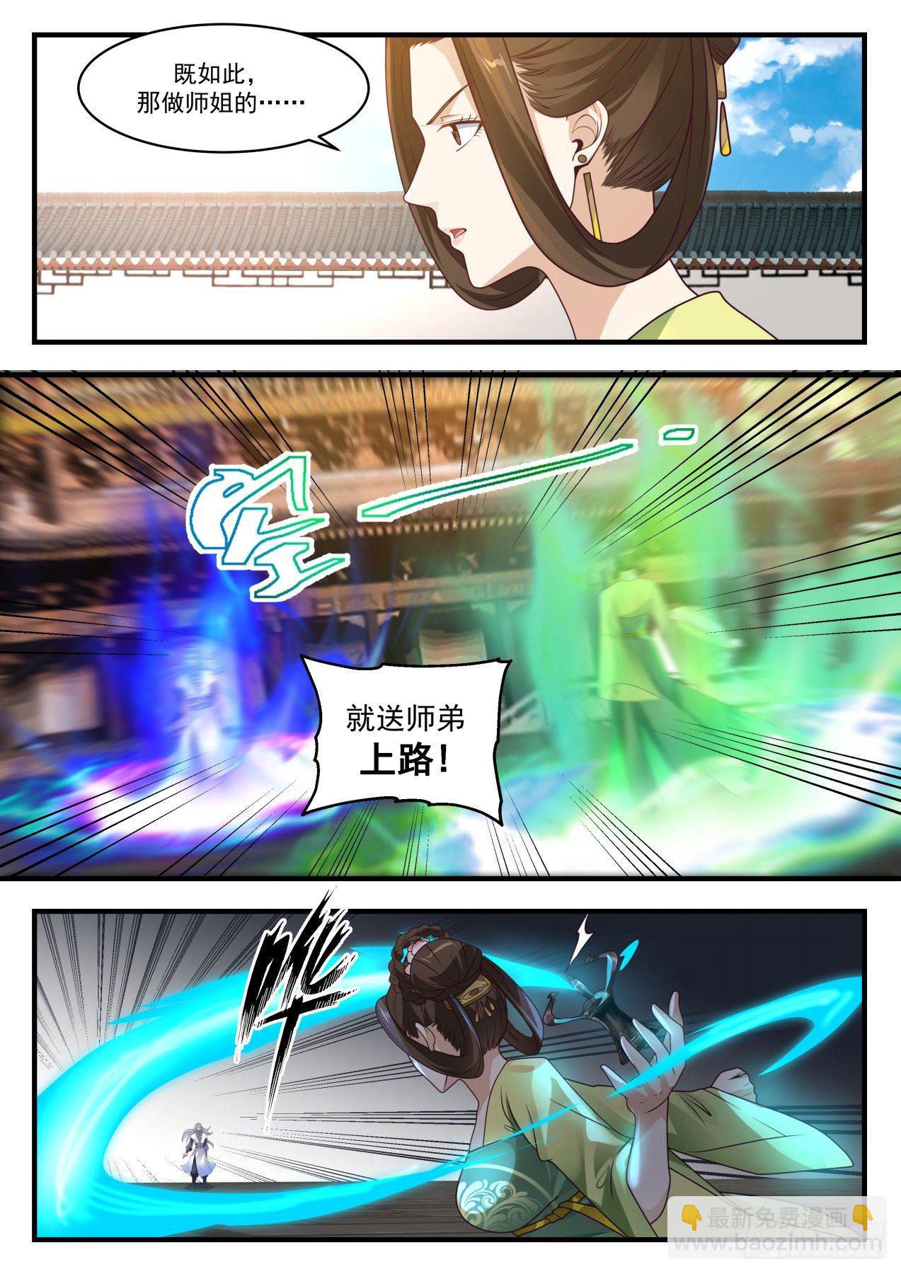 1356 请教2