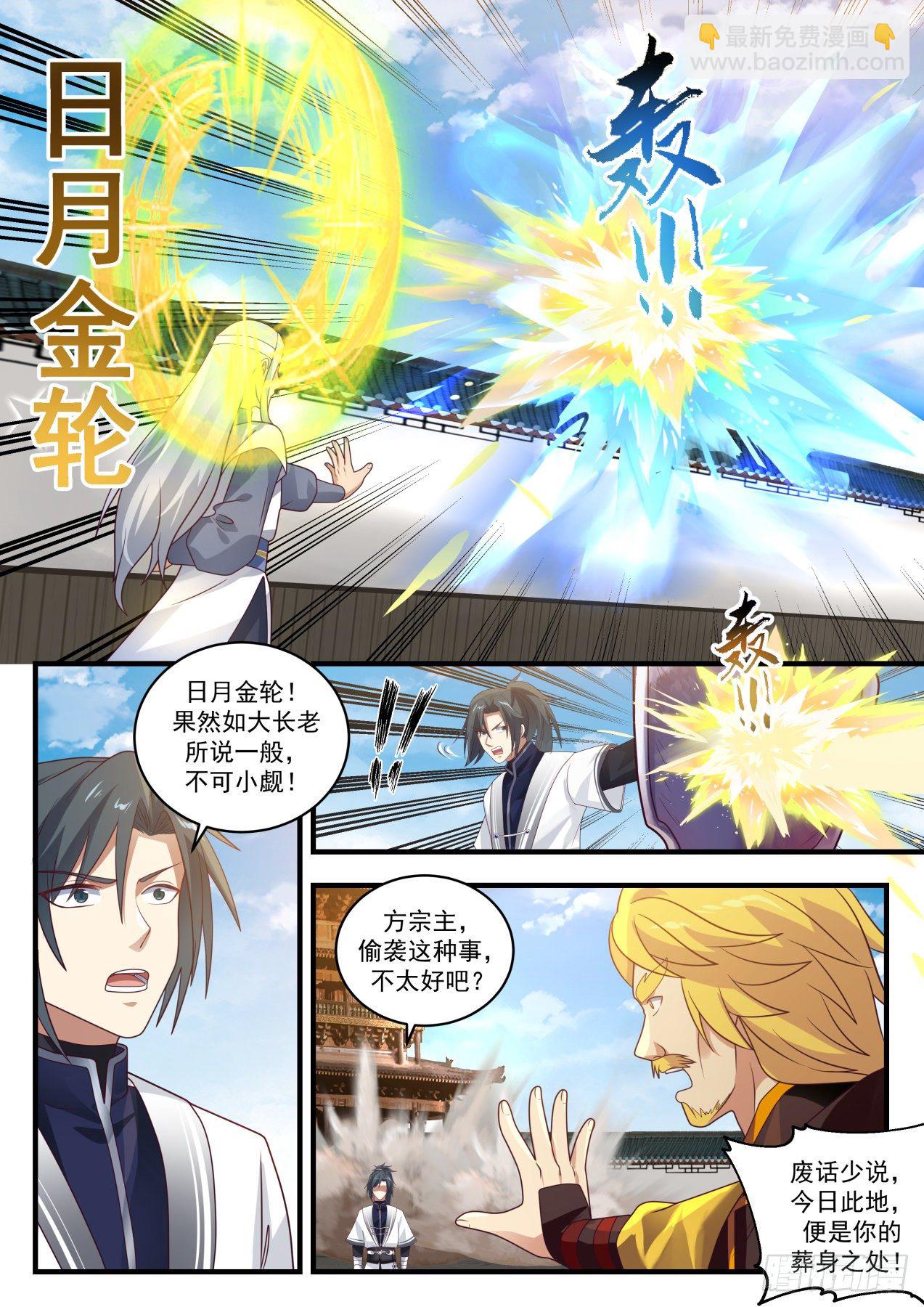 1356 请教3