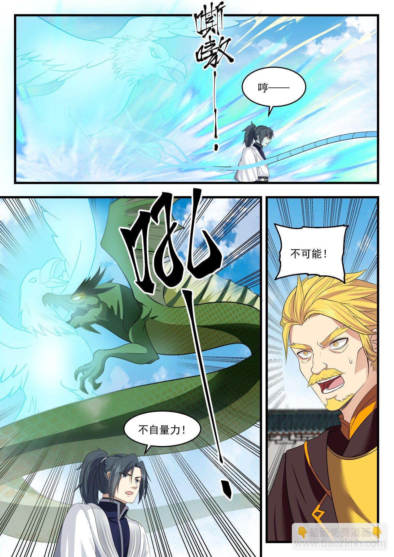 1356 请教6