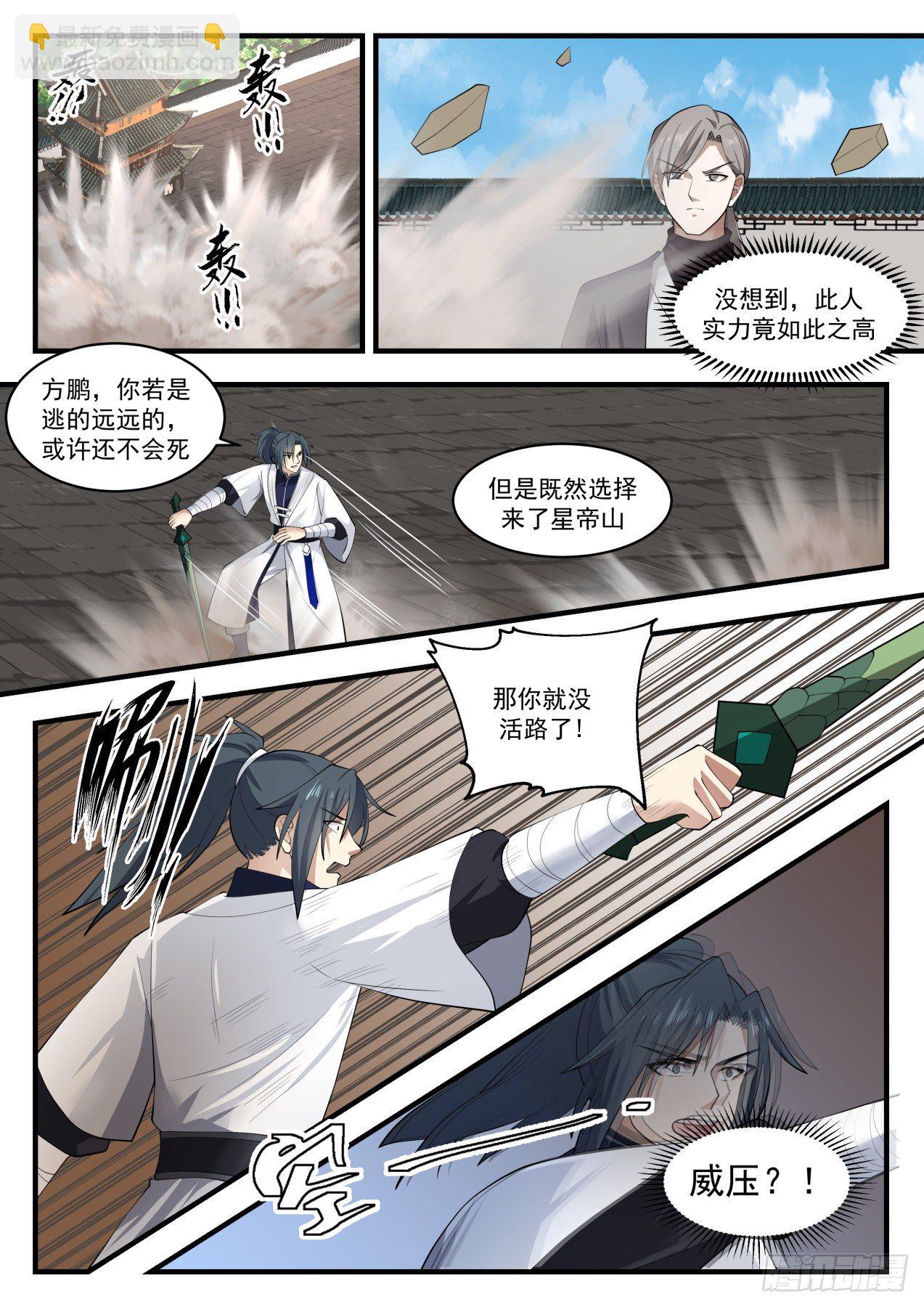 1356 请教7