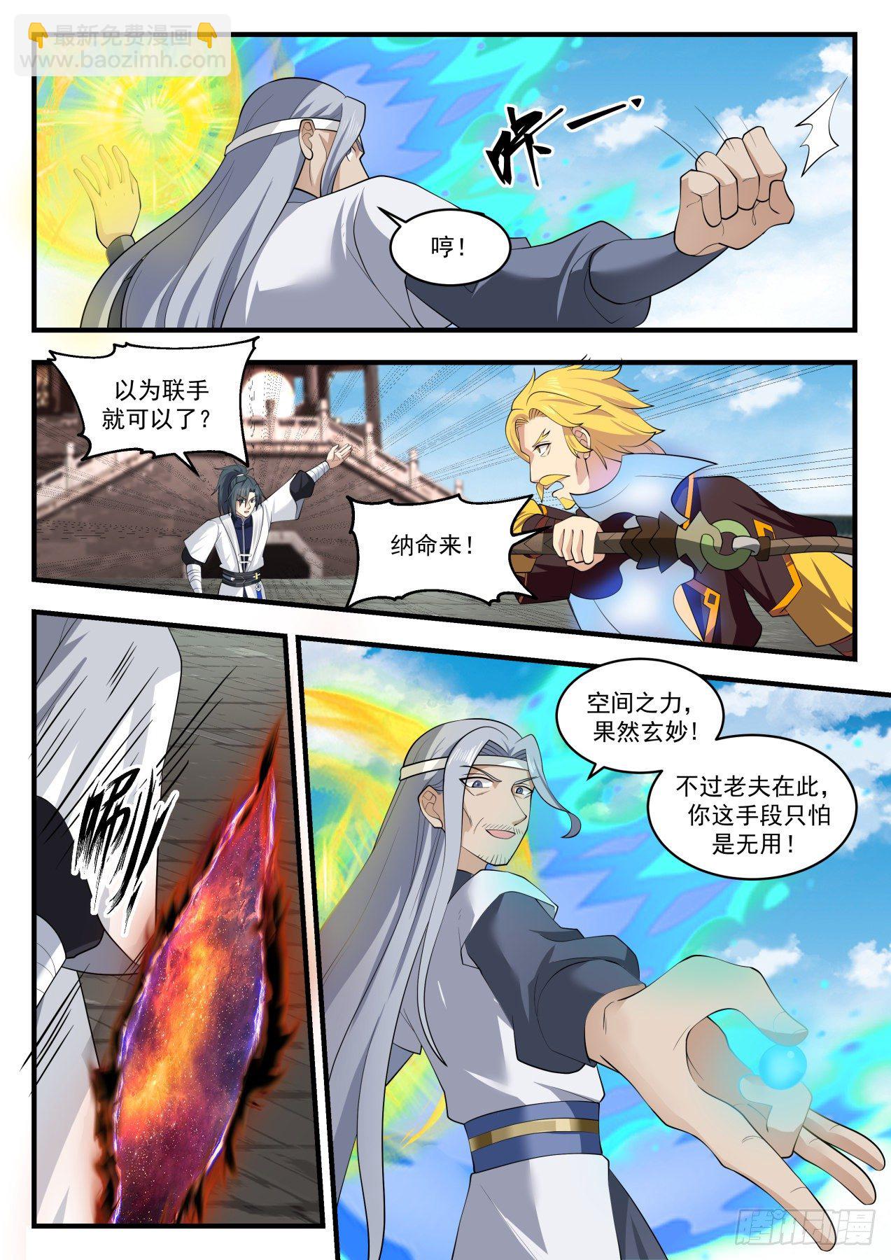 1356 请教8